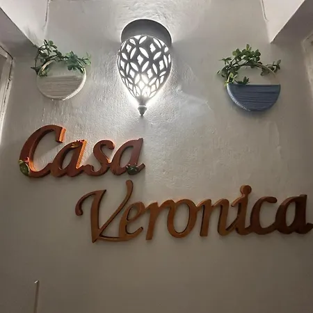 Апартаменты Casa Veronica *